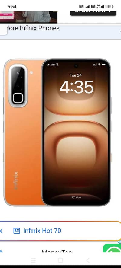 Infinix hot 70 6/128