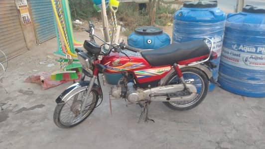 CD 70 Bike 2022
