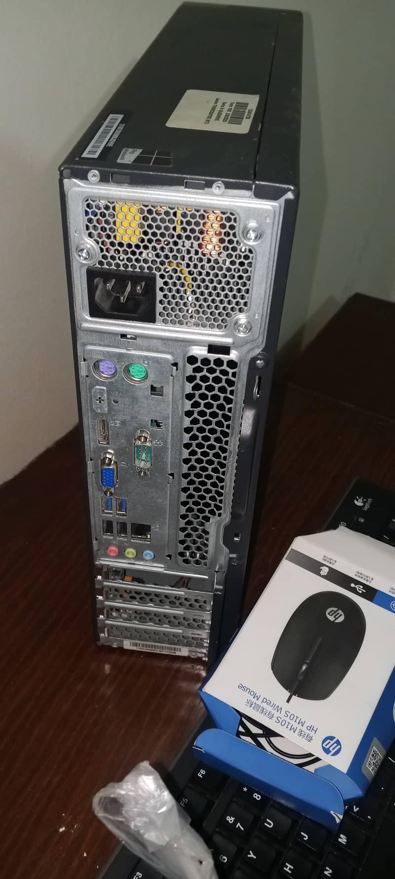 complete PC 3