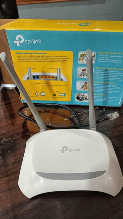 TP Link Wireless Router