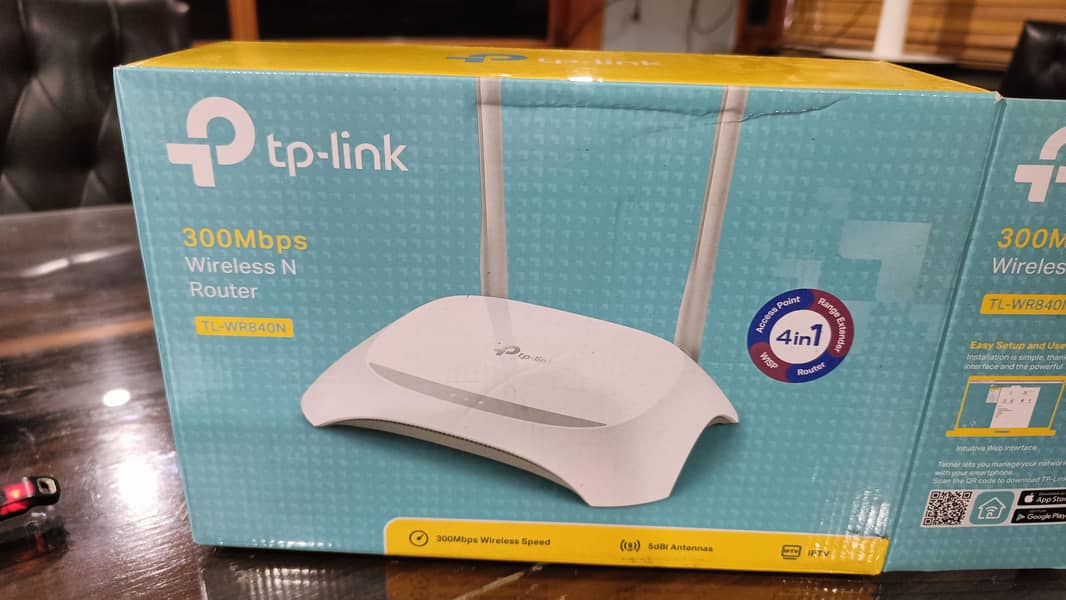 TP Link Wireless Router 2