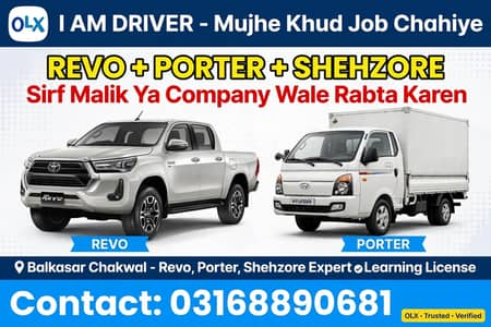shehzore driver available haval . Revo . cars.