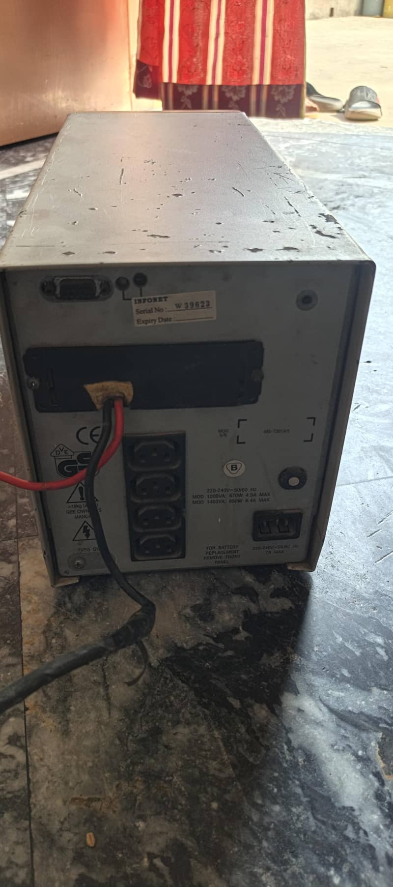 APC  UPS 1