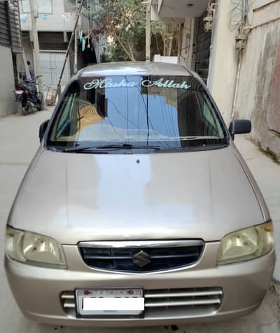 Suzuki Alto 2004 Gold in Mint Condition
