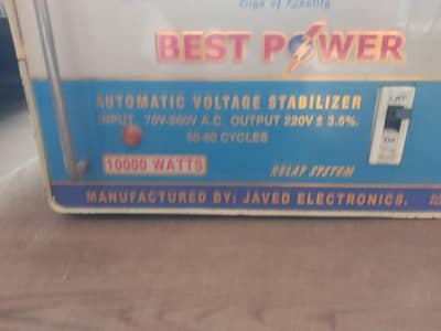 domestic stablizer