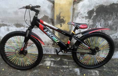 Best cycle for boys
