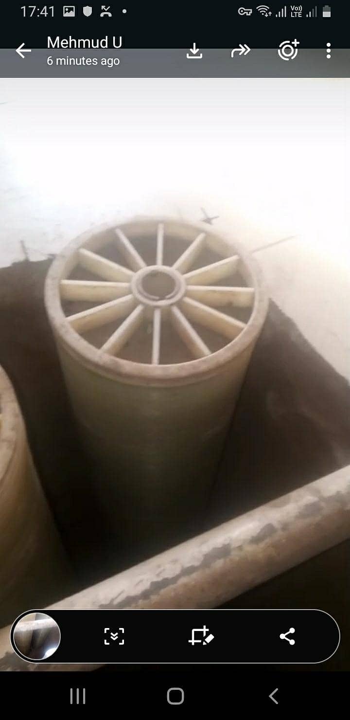 used memoreen 1