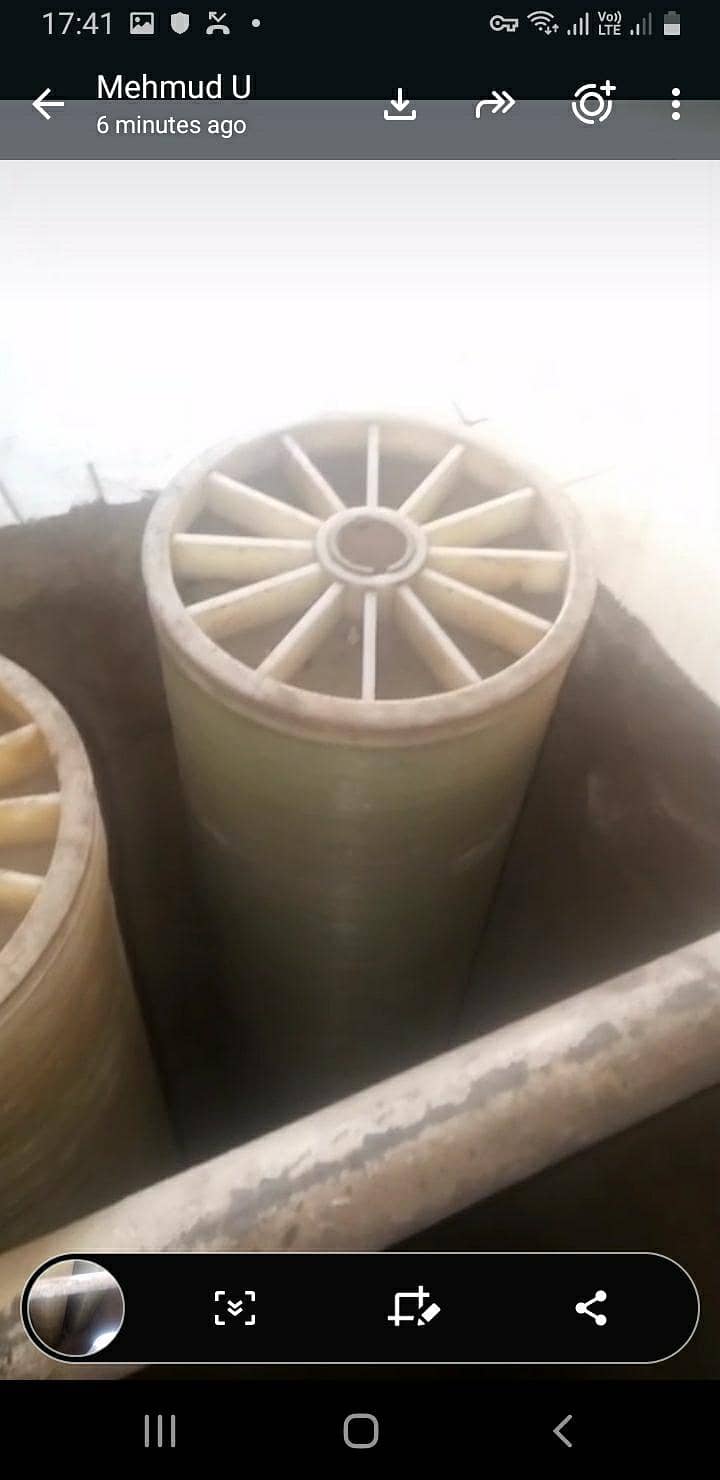 used memoreen 2