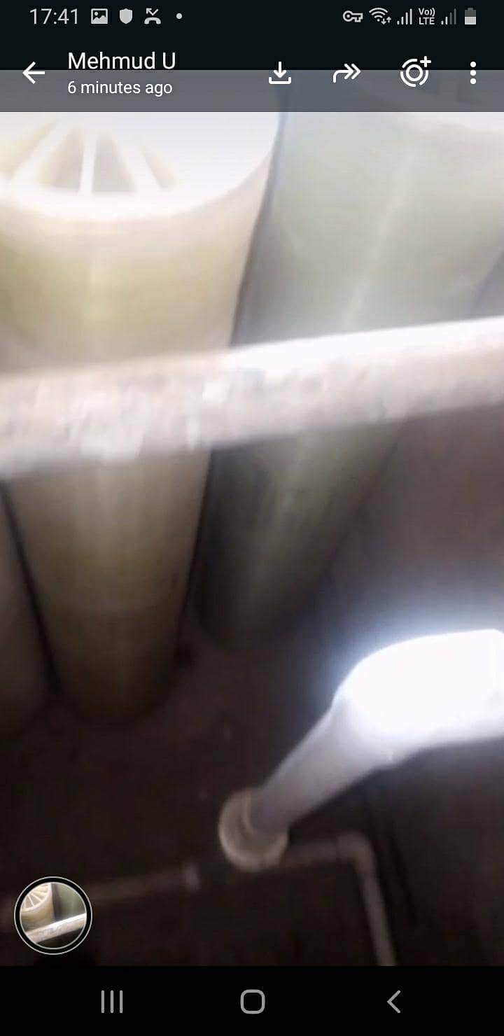 used memoreen 5