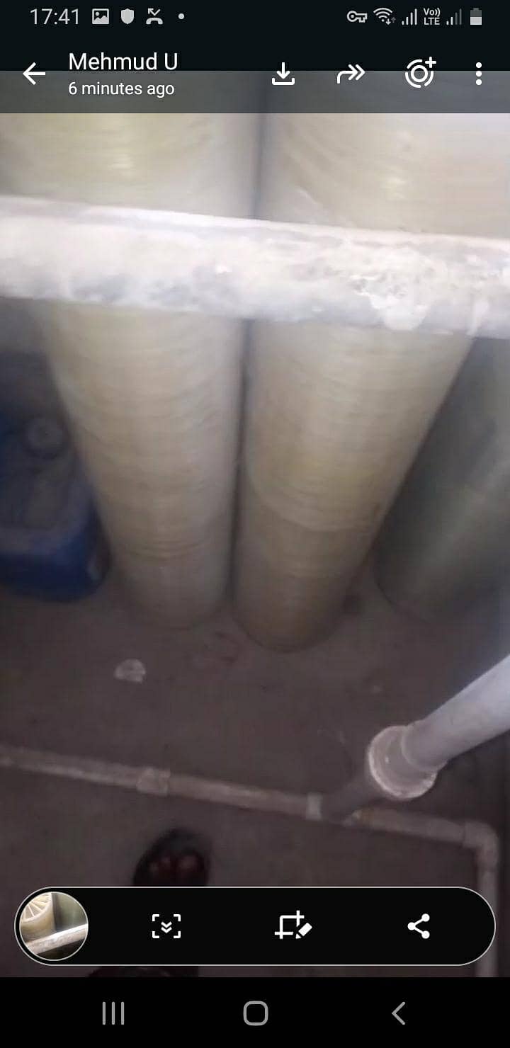 used memoreen 7