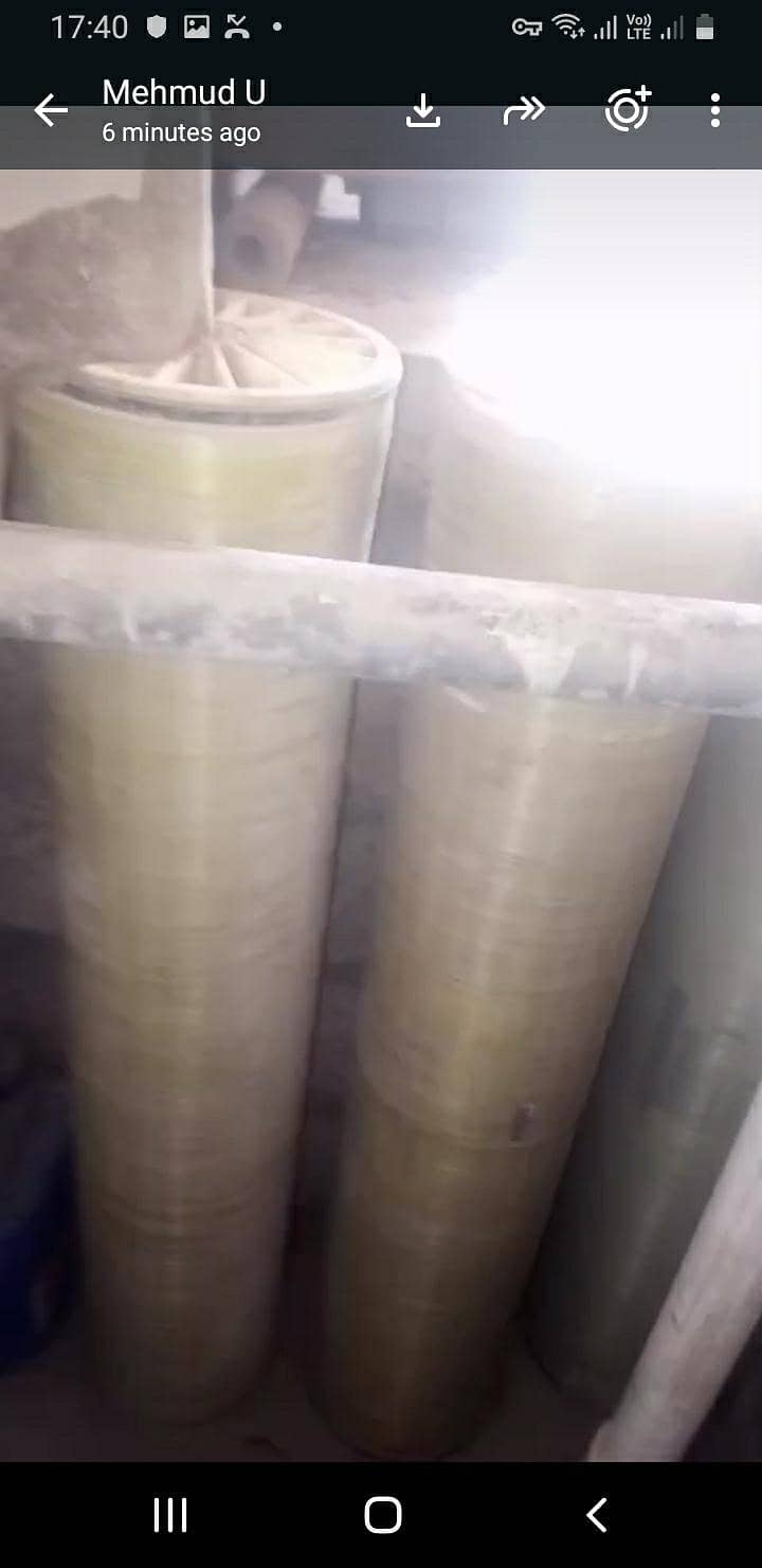 used memoreen 11