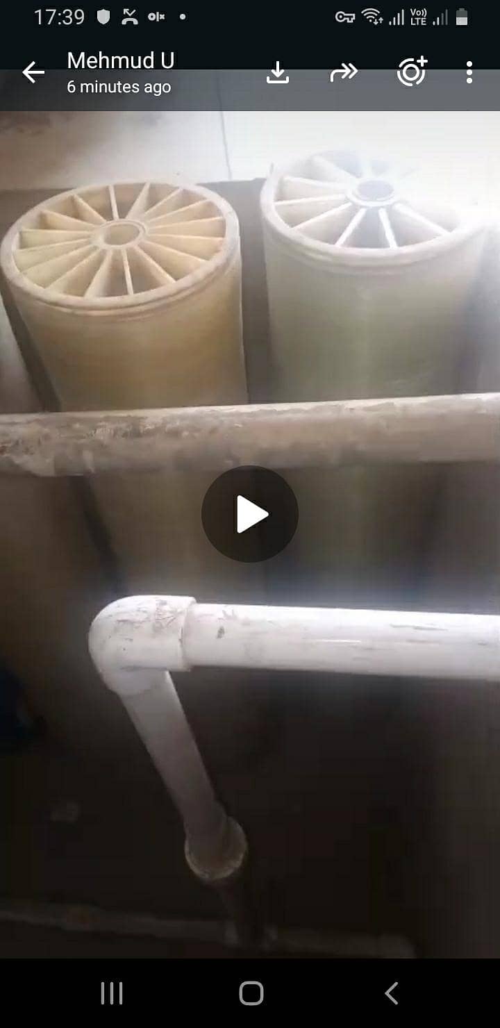 used memoreen 13
