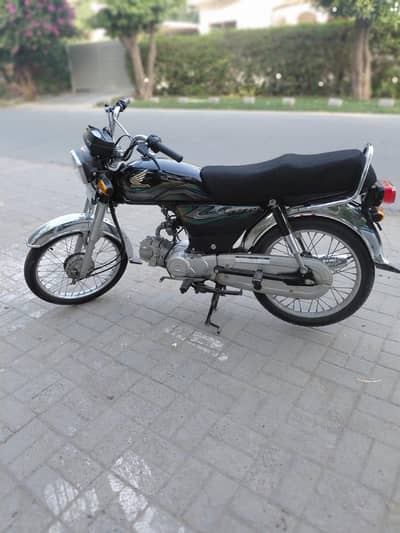 Honda CD 70