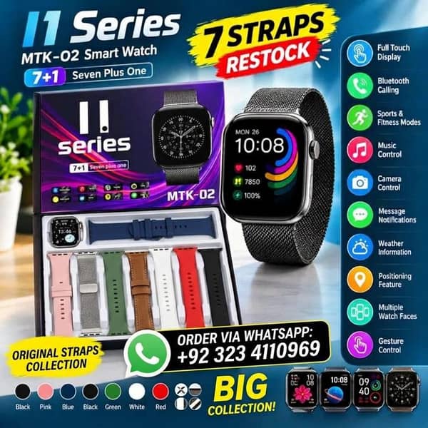 I1 Series MTK-02 Smart Watch | 7 Straps | 7+1 Combo | Full Touch Screen