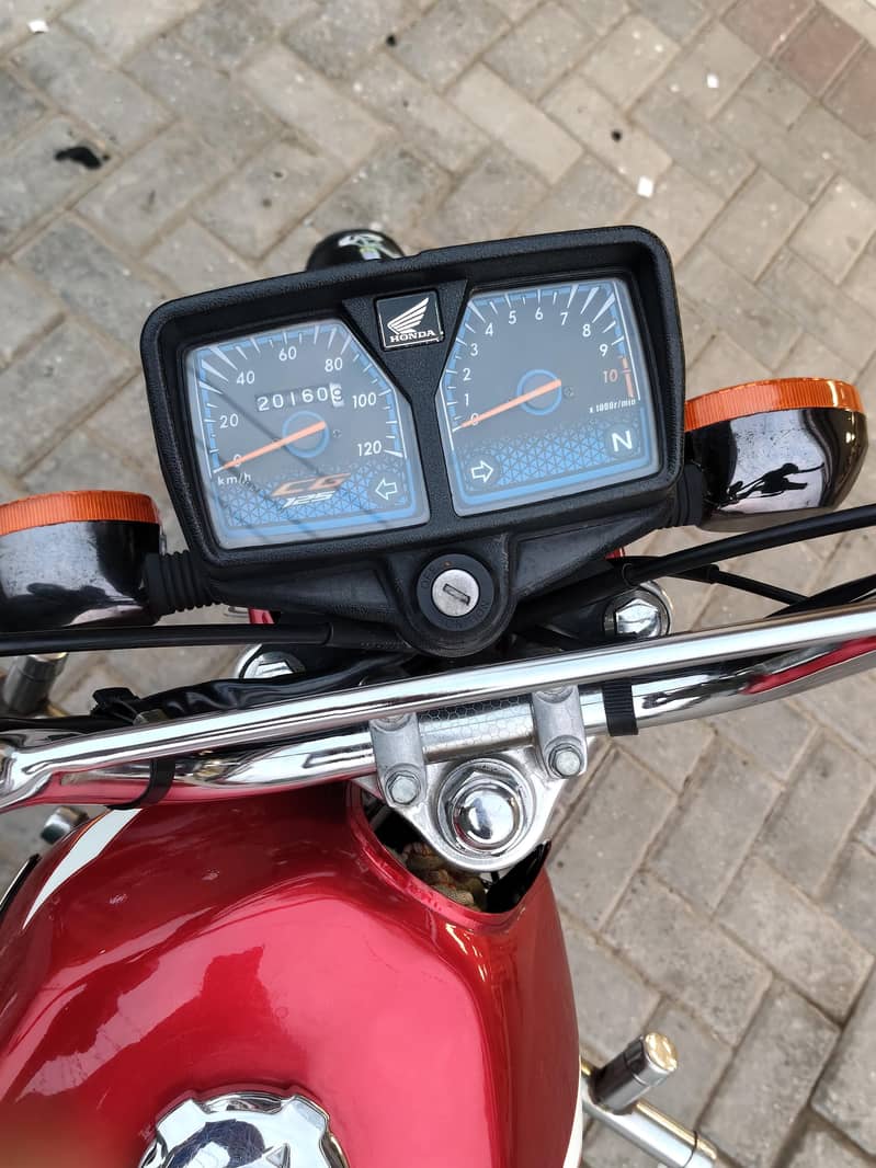 Honda 7