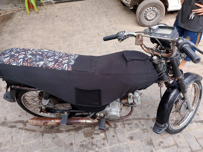 super power 70cc 0