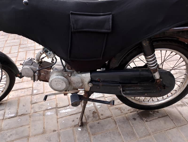super power 70cc 1