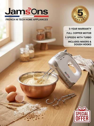 JamsOns Deluxe Mixer: Powerful. Durable.