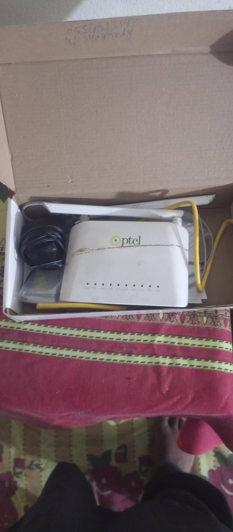 ptcl modem 2