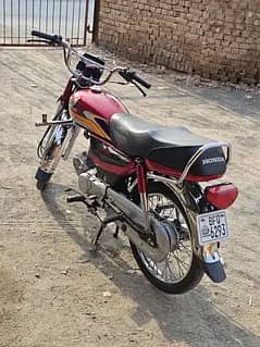urgent sale for money only serious buyer contact