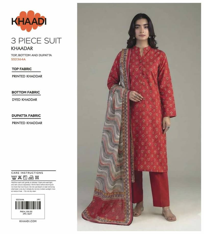 brand clothes 3