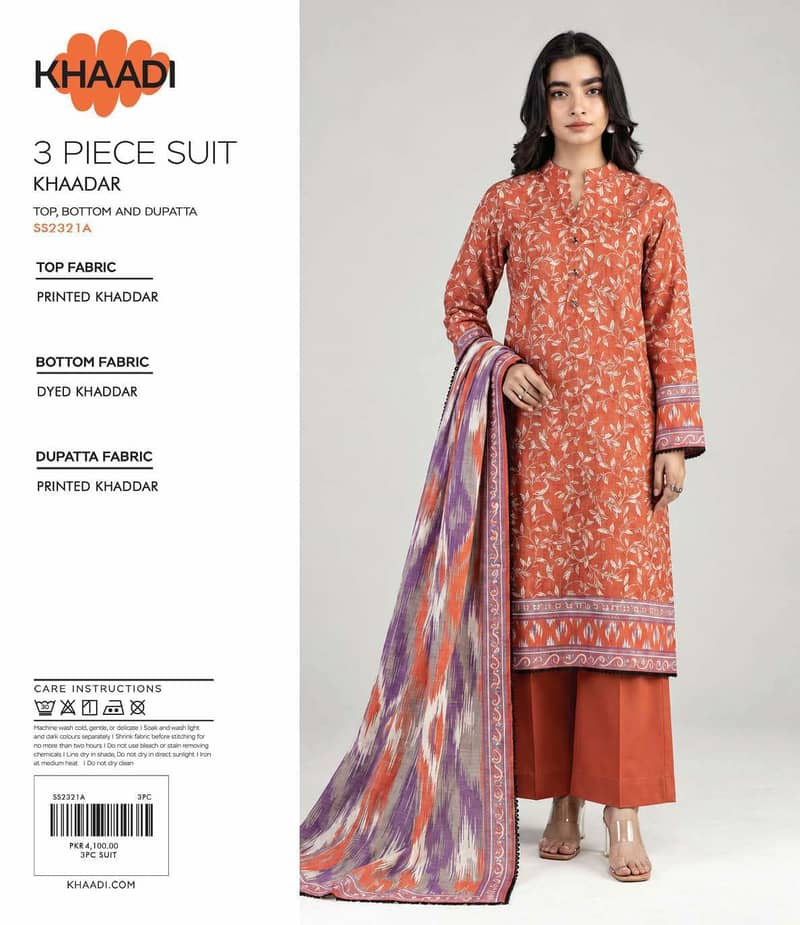 brand clothes 5