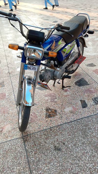Honda CD 70