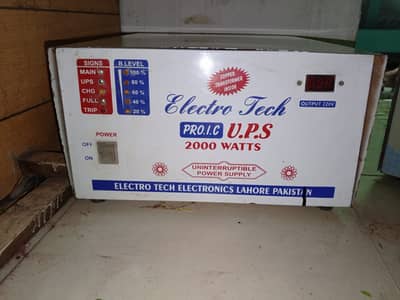 2000watts UPS