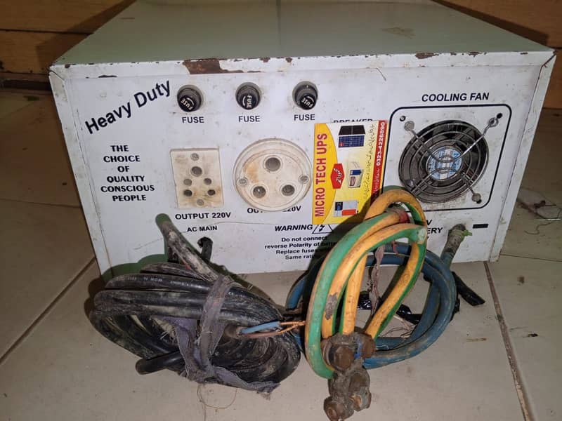 2000watts UPS 1