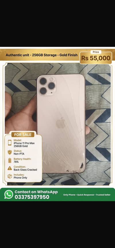 Apple iPhone 11 Pro Max