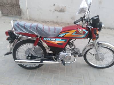 Honda CD 70 2026