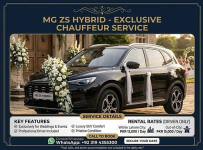 MG SUV ZS HYBRID FOR RENT  | WEDDINGS AND EVENTS