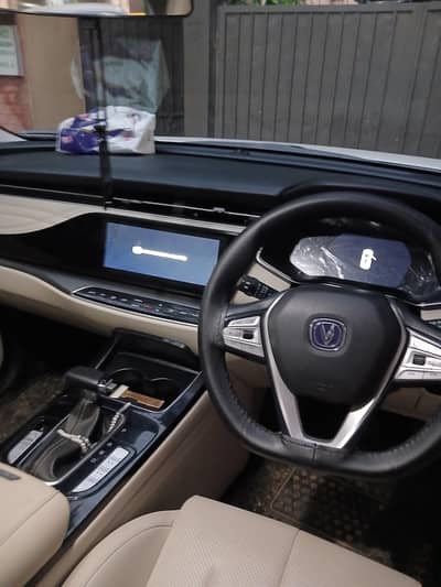 Changan Oshan X7 2022