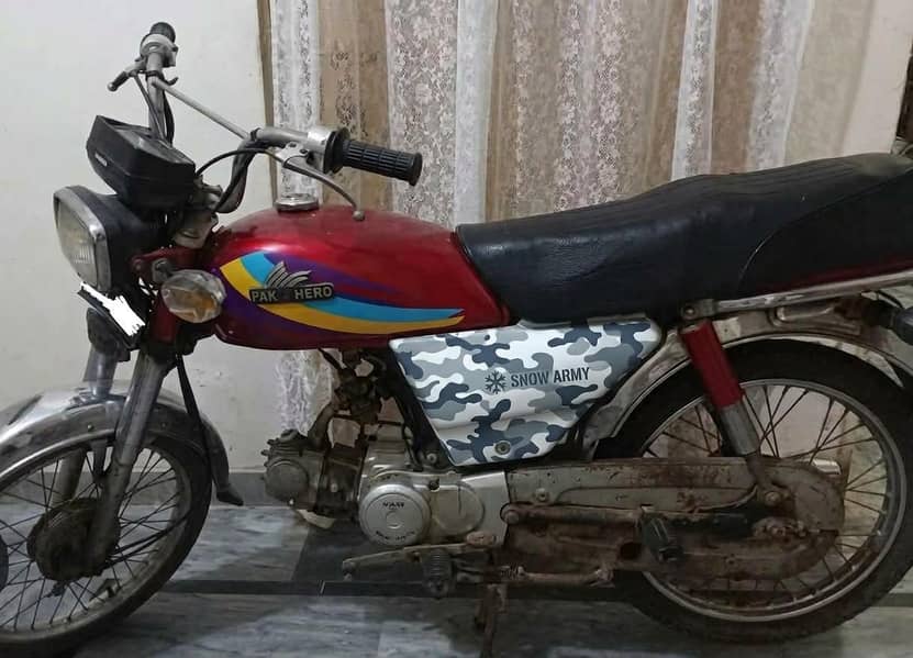pak hero 70 0