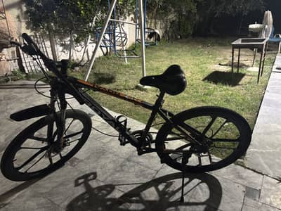 ROYAL CYCLE