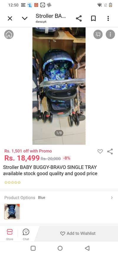 Bravo Brand Strollr