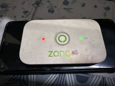 Zong MBB Device - Rarely Used
