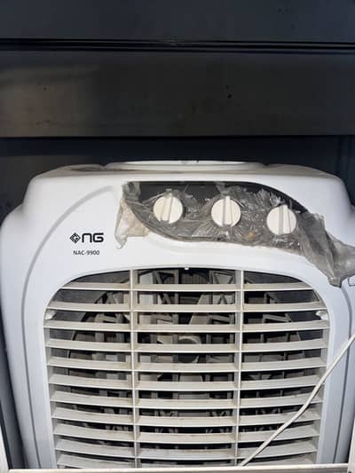 Nasgas NAC9900 Air Cooler