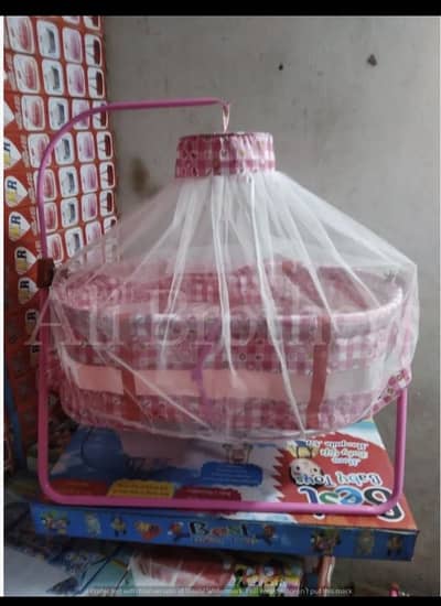 Swing for new born
