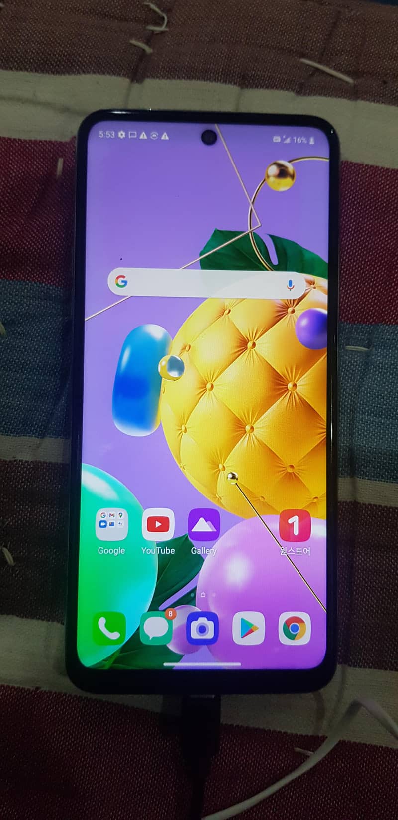 LG Other Model 2