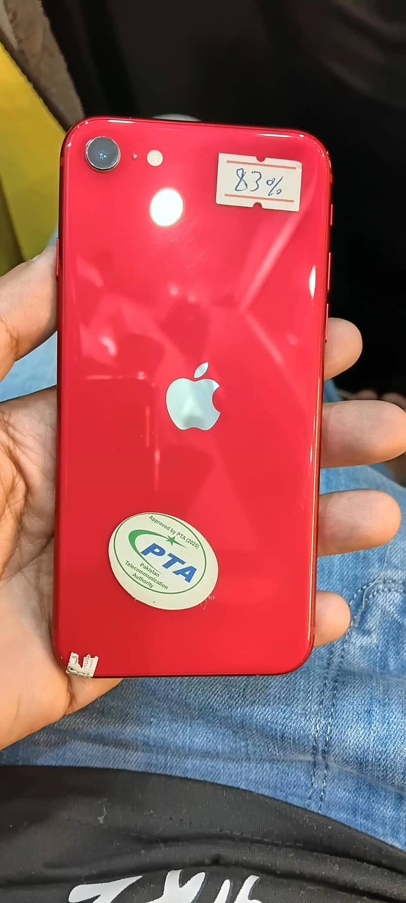 Apple iPhone SE 0