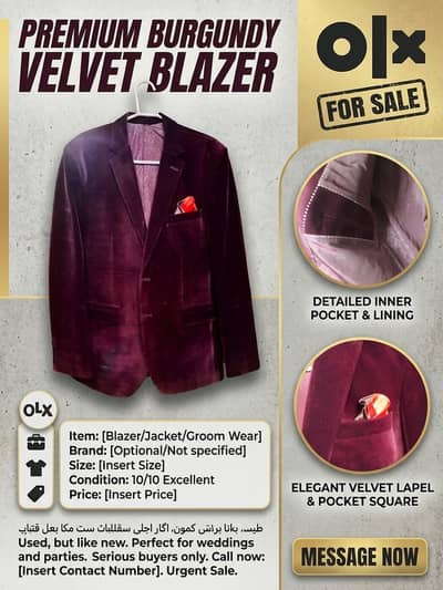 Groom velvet coat