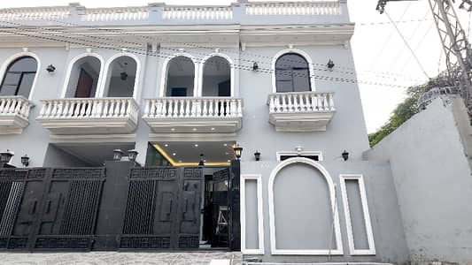 Get In Touch Now To Buy A 5 Marla House In Aitchison Society Aitchison Society