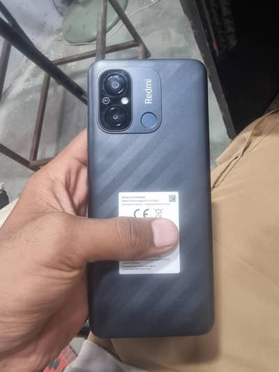 Xiaomi Redmi 12C