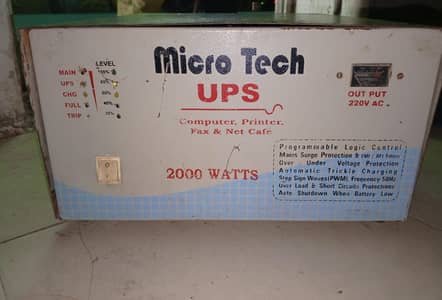 2000 watts UPS