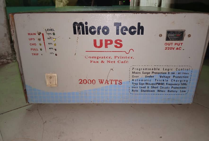 2000 watts UPS 0