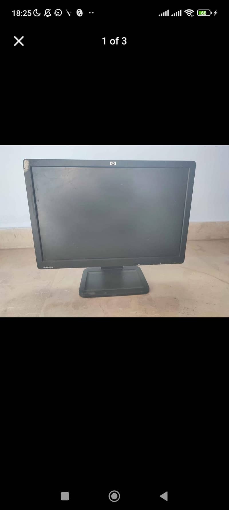 HP 19 Inch LCD for Computer 0