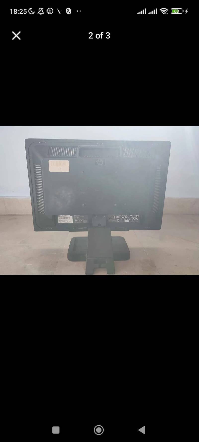 HP 19 Inch LCD for Computer 1