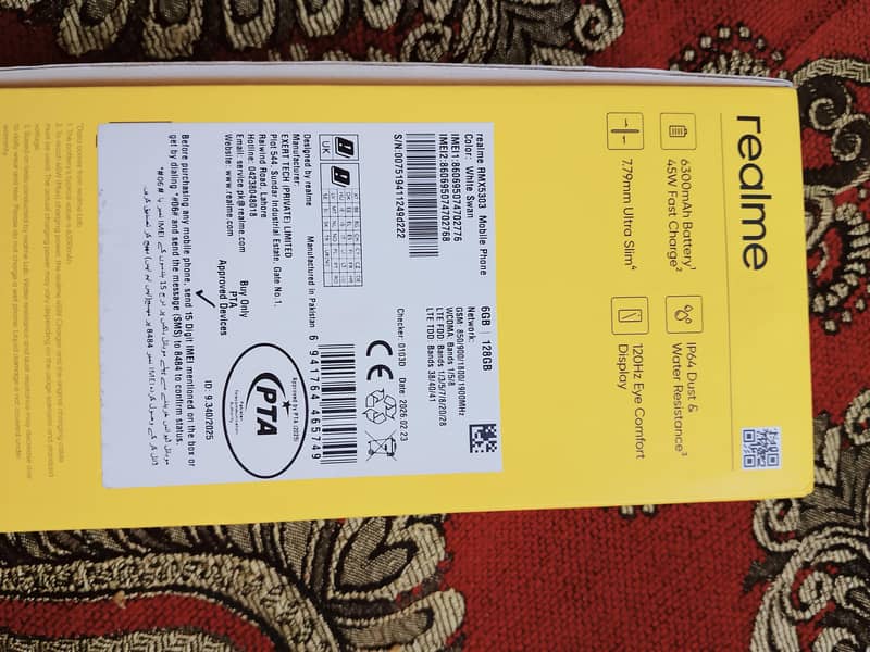 Realme C71 9