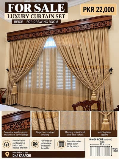 Luxury Beige Curtains with Wooden Pelmet & Embroidered Sheers | 91 In